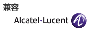 阿尔卡特朗讯光？