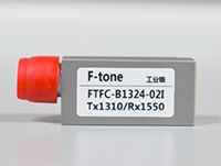 USOT单纤双向光？,6.25G,Tx1330/Rx1270,1Km